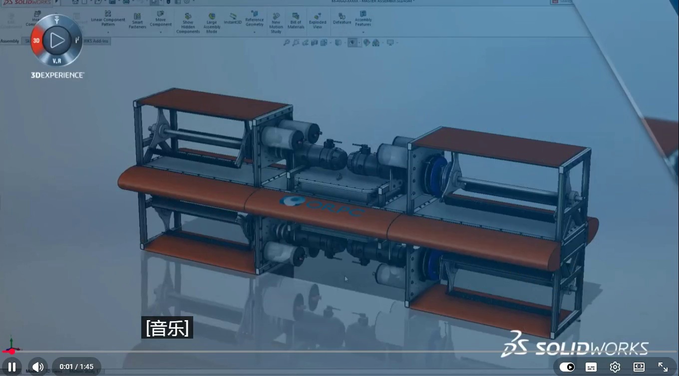 Simulation Flow Premium